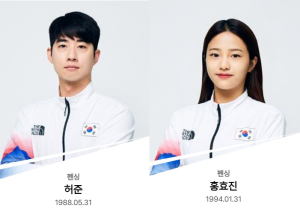 항저우 아시안게임을 빛낸 대구대 출신 선수들