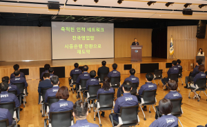DGB대구은행, 창립56주년 기념 ‘지역밀착 사회공헌’ 실시