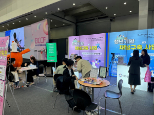 타 지역 프리랜서 청년, 대구에서 꿈을 펼치다