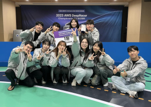 계명대 학생들, 2023 AI융합 자율주행 경진대회서 9.43초로 1위에 올라