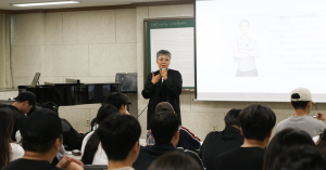 가수 이은미, 대구가톨릭대 석좌교수로 학생 지도 나서