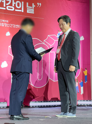 대구가톨릭대학교병원 이종훈 교수, 정신건강의 날 기념행사 ‘대통령 표창’ 수상 쾌거