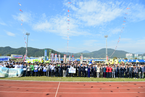 고령군,제59회 고령군민체육대회 개최