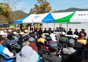영양군,제4회 영양군수배 파크골프대회 개최