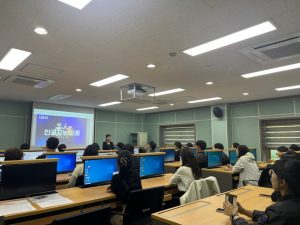 군위군, 미래업무혁신전략 챗GPT 활용 교육 실시