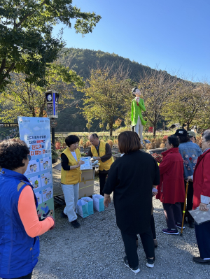 달성군 보건소, 가을철 진드기  매개 감염병 예방 캠페인 실시