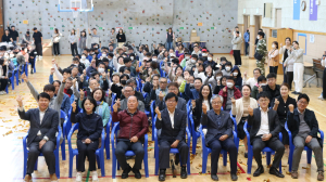 달성군, 제12회 장애인문화축제 개최