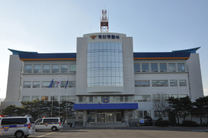 경산경찰서, 치안성과 우수 경찰서 전국 2위 ‘행안부장관 단체 표창’ 수상