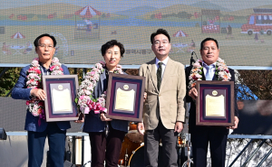 대구 동구청, 2023년 자랑스러운 동구인상 수상자 선정