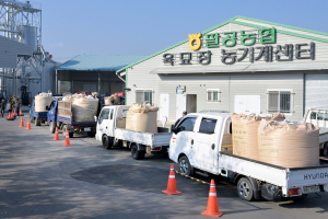군위군, 2023년산 공공비축미곡 산물벼 매입
