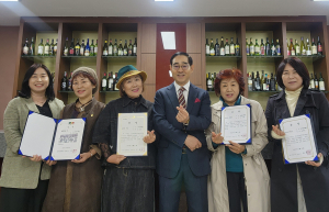 대구한의대, ‘안동전통주 칵테일경연대회’ 참가 금상 등 다수 입상