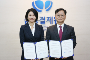 DGB대구은행 – 금융결제원, 금융데이터 경쟁력 강화 업무협약