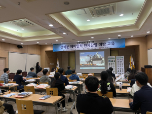 청도군, 살처분 예비인력 대상 조류인플루엔자 인체감염 예방교육 실시