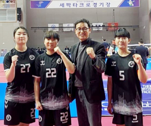 대구한의대 한방스포츠의학과, 여자 세팍타크로팀 제104회 전국체전 참가
