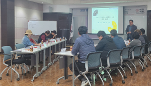 영천시, 영천와인 품질인증제도 운영 용역 완료보고회 개최