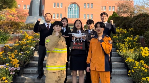 계명문화대 융‧복합 창업동아리, 2023 학생 창업유망팀 300 최종선정