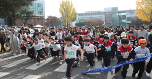 대구가톨릭대,‘2023년 19회 살아있는 사람 기부·후원 마라톤 대회’ 개최