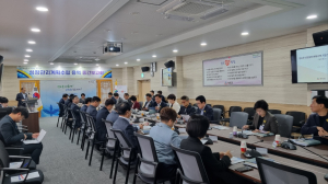 청도군, 성장관리계획수립 용역 중간보고회 개최