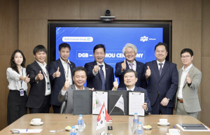 DGB금융그룹, 베트남 IT기업 FPT 소프트웨어와 업무협약