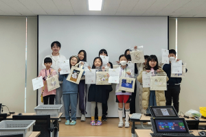 경산시,2023년 웹툰창작체험관 수강생 교육 수료