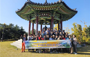 대구한의대, 평생교육원 제2기 청도여성대학원 제3차 현장 체험학습 진행