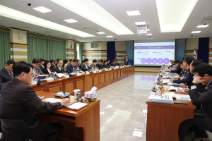 청도군,비전2040 중장기발전계획 수립 연구용역 착수보고회 개최
