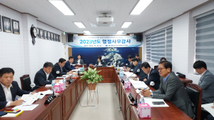 달성군청소년문화의집, ‘제2회 찾아가는 청소년 음악회’성료