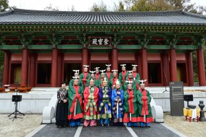 고령군,제6회 대가야종묘대제 봉행