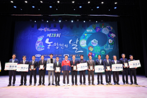예천군, 2023 경상북도 시·군 농정평가 `최우수`
