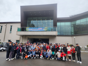 제1회 대구공업대학교 총장배 골프대회 개최