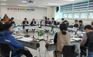 경산시, 빈대 예방 및 피해 방지 대책 간담회 가져