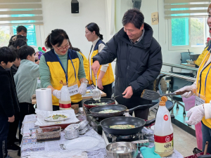 경산시계림청소년수련원, 청소년 축제 한마당 개최