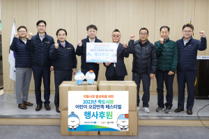 DGB대구은행, 포항 죽도시장 상인 현장소통 실시