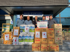 대구교통공사 경산승무부, 1백만 원 상당 후원 물품 기탁