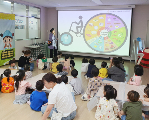 대구한의대, 칠곡군어린이·사회복지급식관리지원센터 미디어 어드벤처