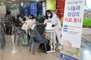 계명대 동산의료원, 문양역 8개월 의료 봉사 성료