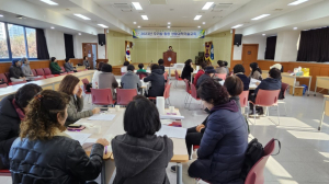 달성군, ‘2023 우리쌀 활용 생활과학기술교육’추진