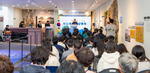 울릉군,2023 독도대첩 기념행사 울릉도에서 열려