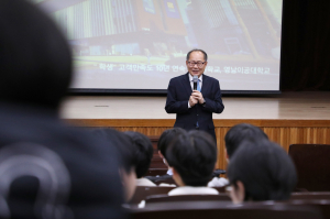 영남이공대, 대진고등학교 대상 입학설명회 성료