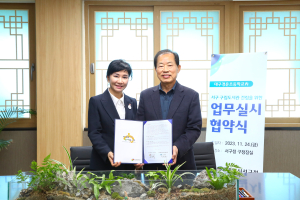 대구서구, 대구 최초 학교복합시설 내당권역 구립도서관 건립 추진