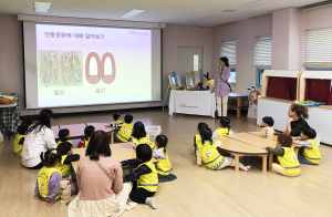 대구한의대, 칠곡군어린이·사회복지급식관리지원센터 ‘플레이어드벤처-전통식문화교육’ 실시