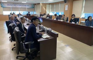 대구경북병무청,‘23년 하반기 정책자문위원회 개최
