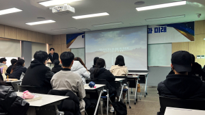 영진전문대 경영회계서비스계열, ‘편의점 신’ 선배초청 토크콘서트
