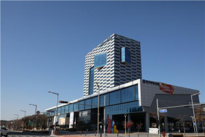 한국부동산원, 본사 및 서울강남지사 공간안전인증 획득