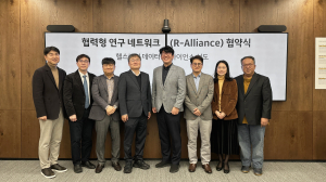 계명대 동산의료원, 카카오헬스케어와 함께 연구 혁신과 정밀의료 구현