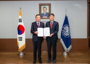 대구도시개발공사 - 영남대학교 산학협력 협약 체결