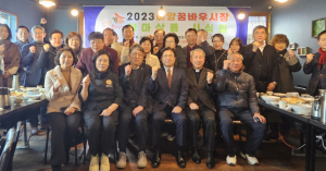 대구가톨릭대-하양꿈바우시장,  대학과 지역 상생 위한 한식 테마상품 시식회 개최