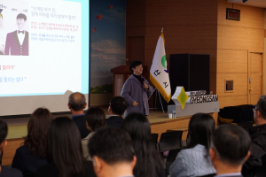 경산시, '장애 인식 개선 교육' 특강 실시