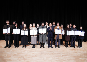 영천시, 청렴문화 확산을 위한 청렴 우수 부서 및 직원 시상