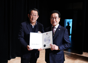 영천시, 2023년 장애인 건강보건관리사업 전국 최우수 기관 선정